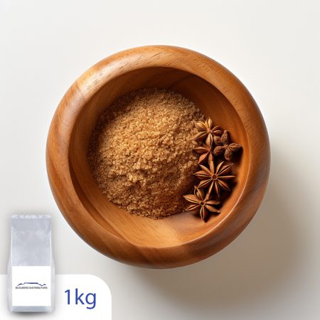 Nutmeg - Ground (1kg)